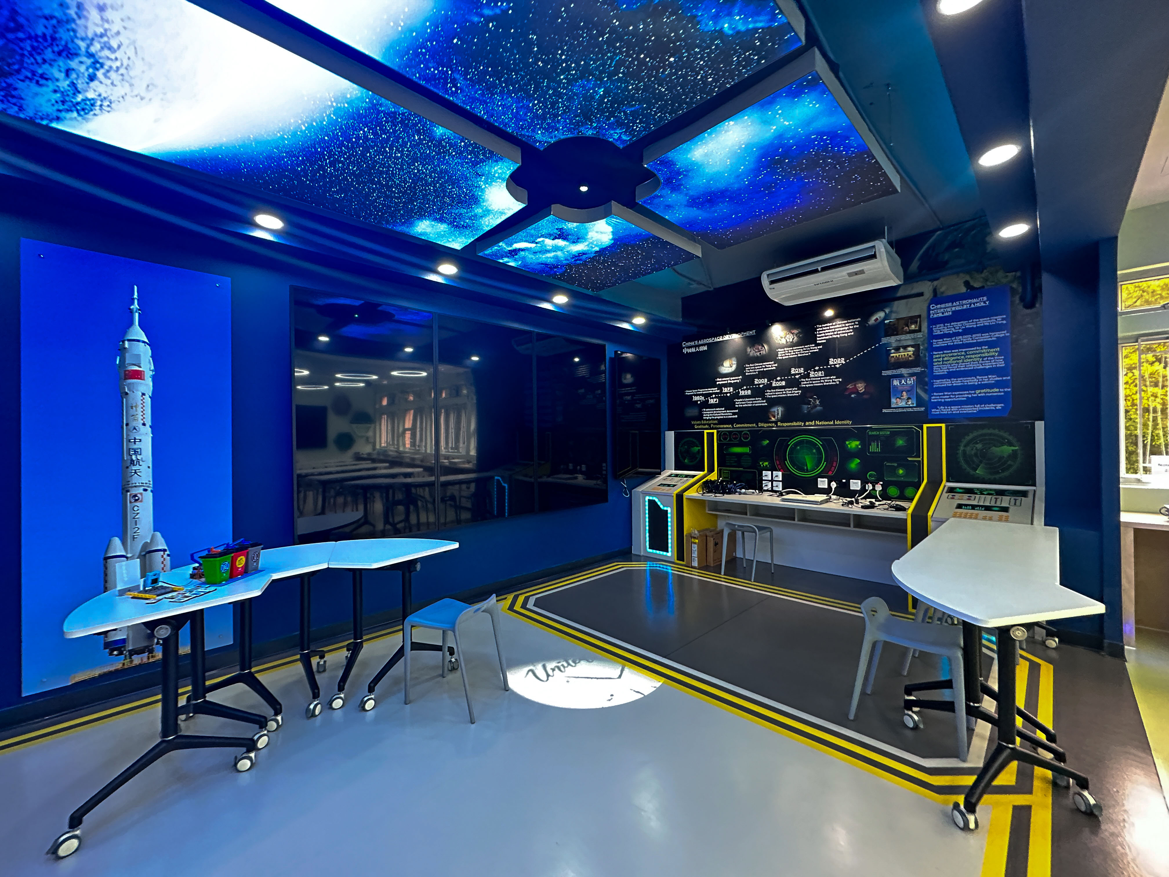 嘉諾撒聖家書院