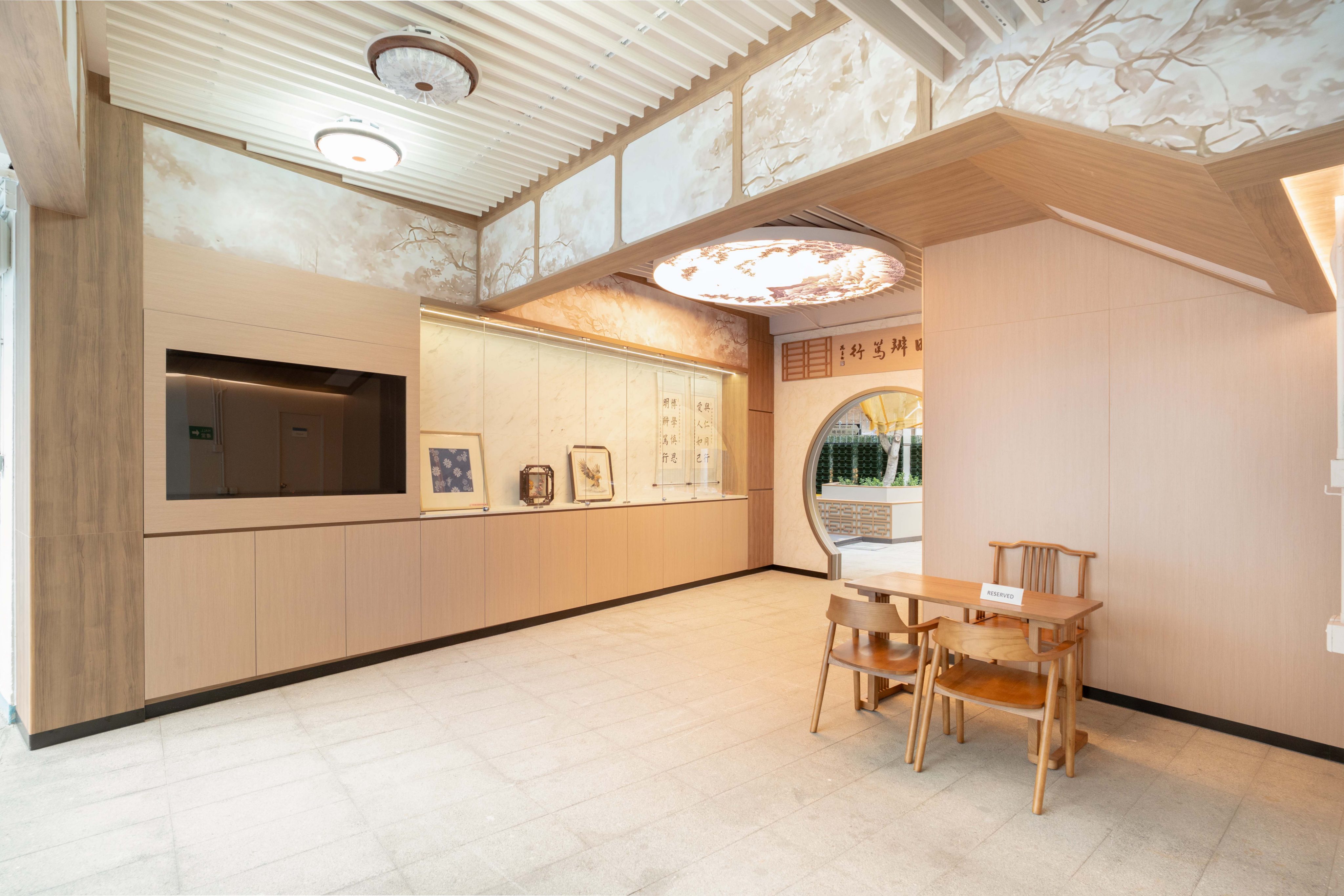 中華基督教會蒙民偉書院