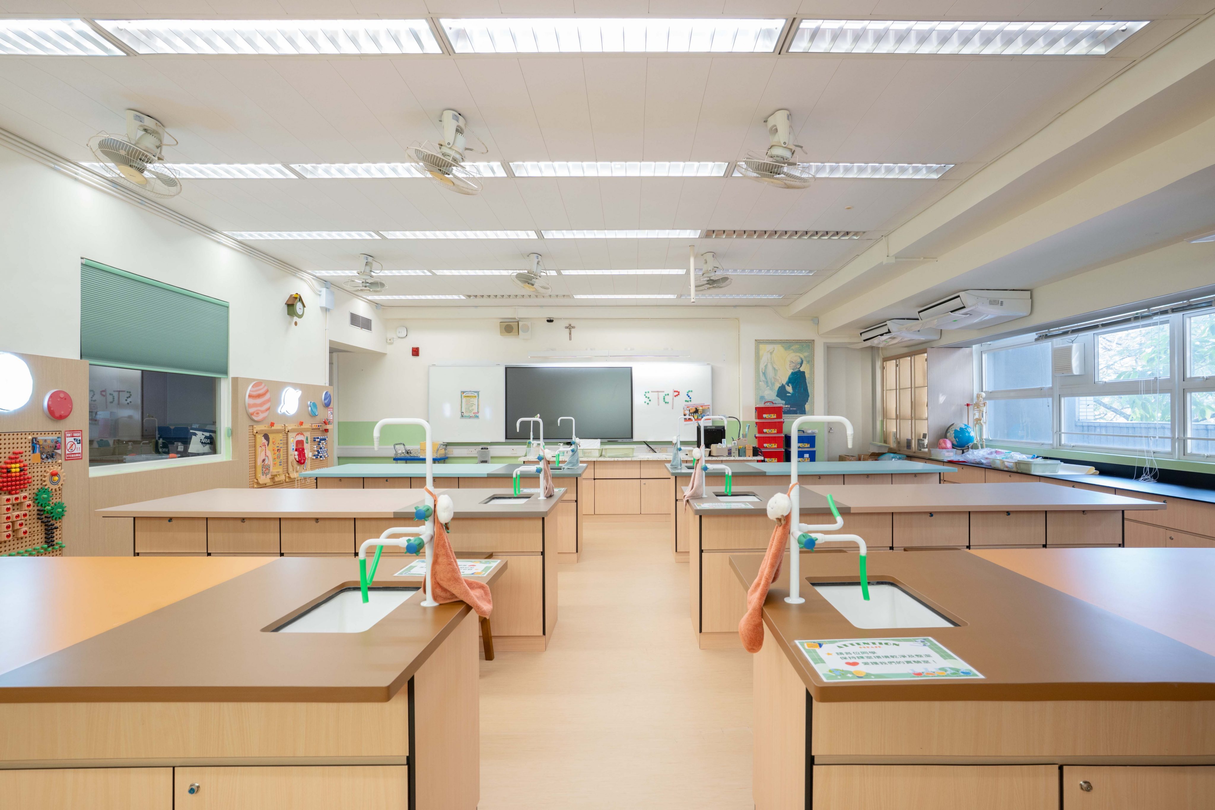 深井天主教小學