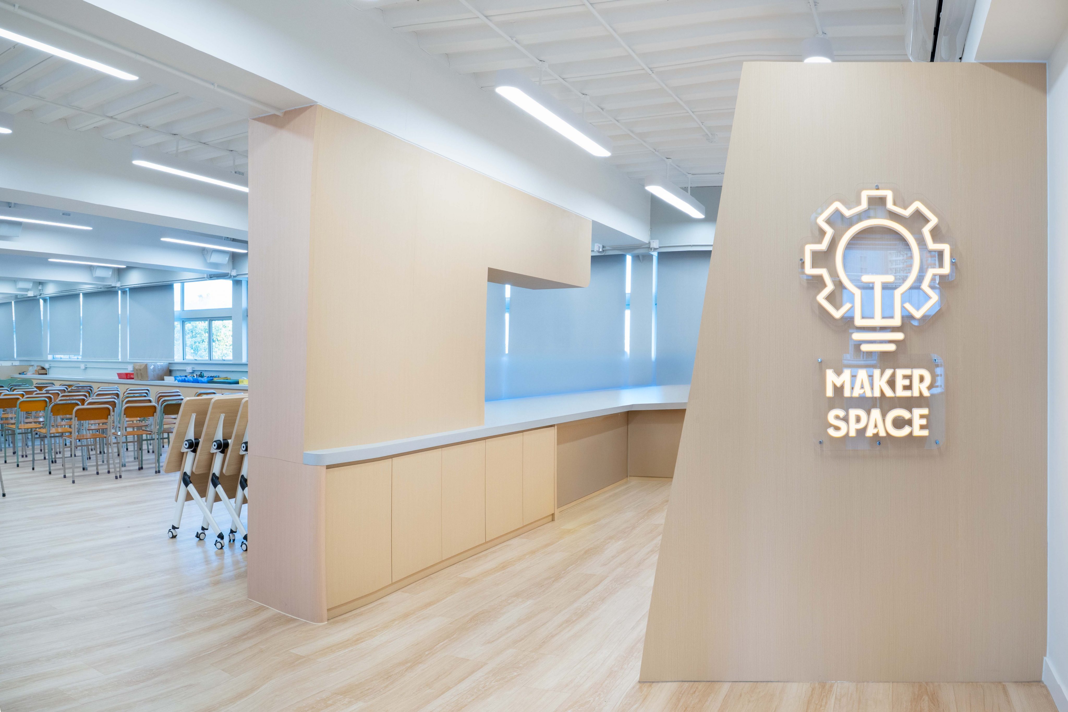 香港四邑商工總會黃棣珊紀念中學