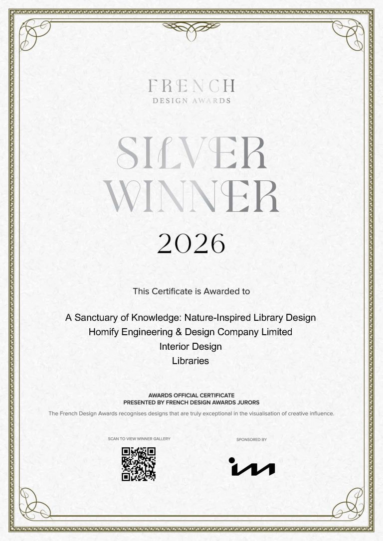 French-Design-Awards-E-Certificate (1)