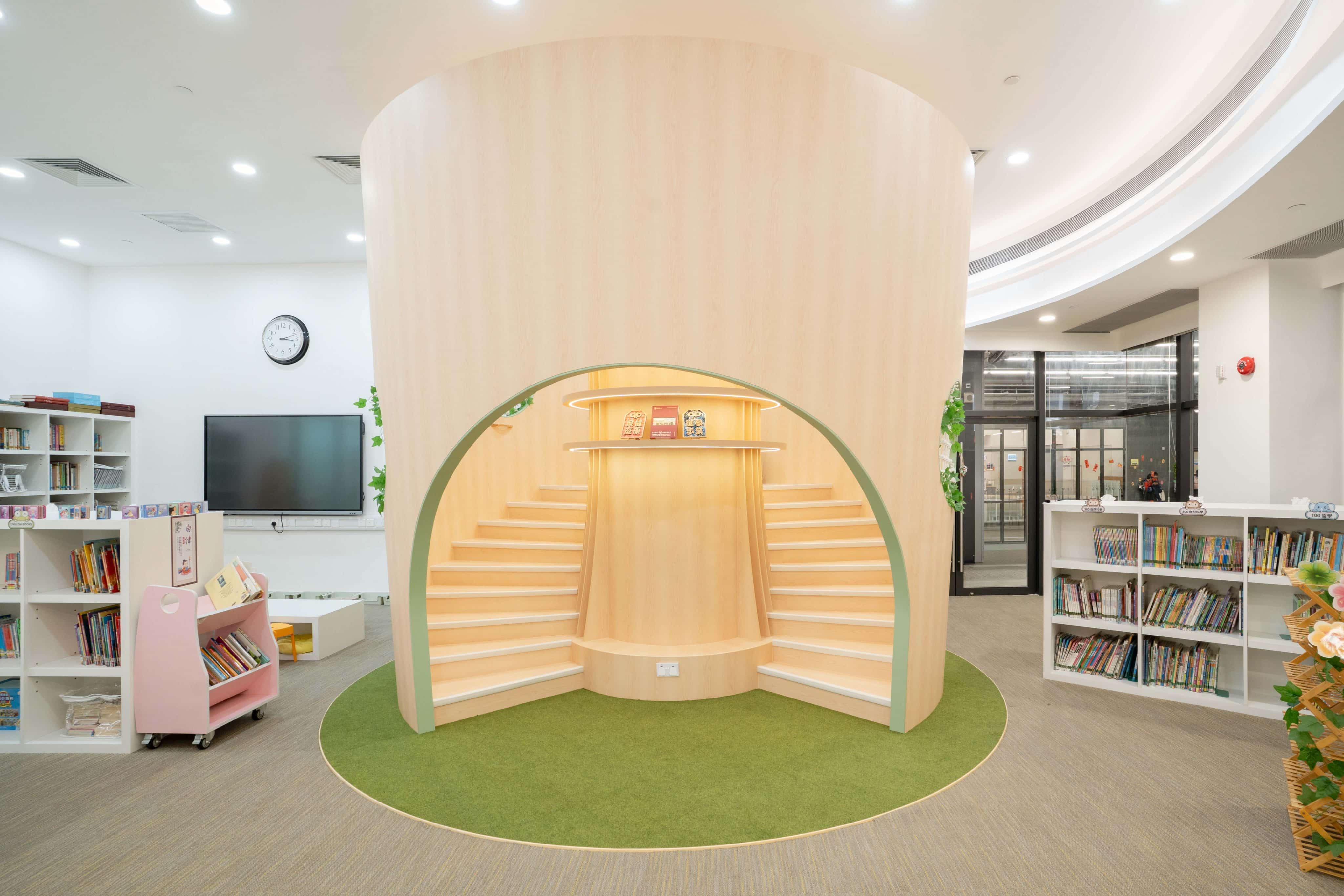 保良局蕭漢森小學