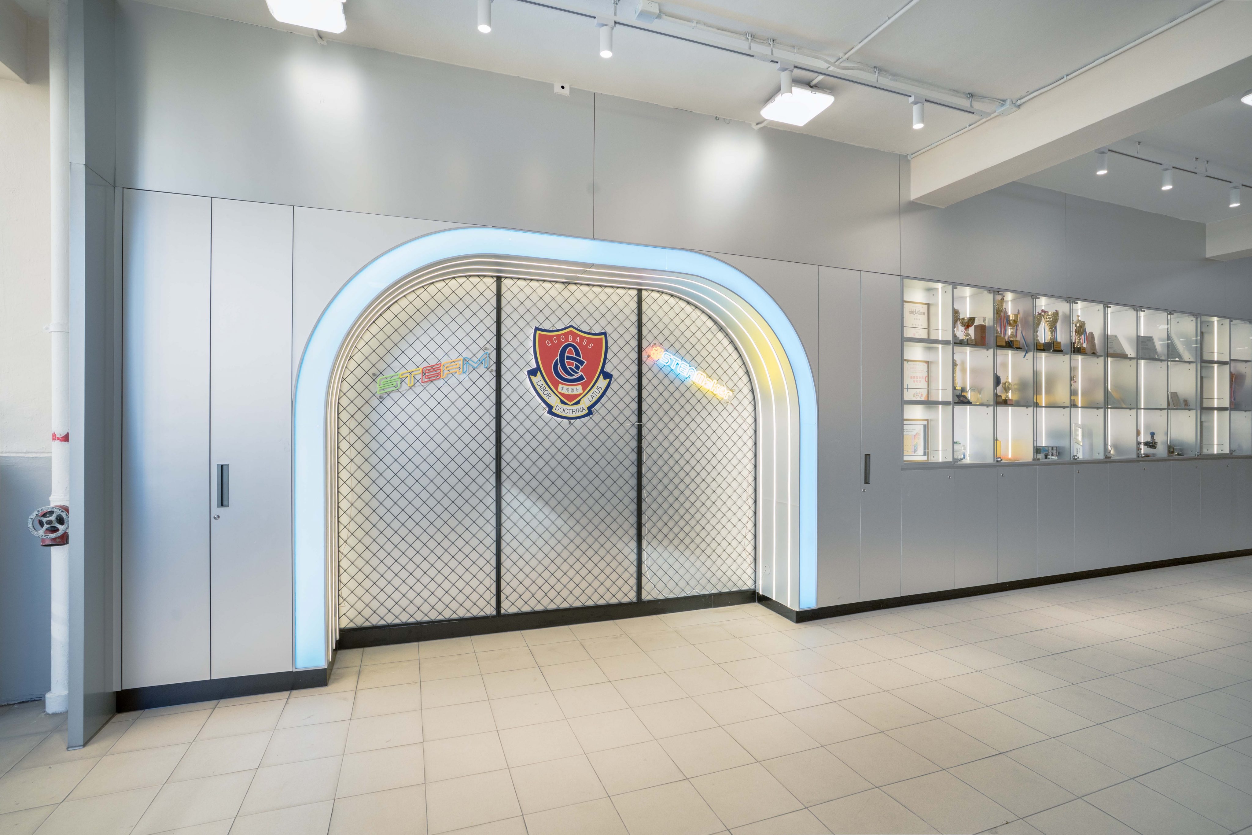 皇仁舊生會中學