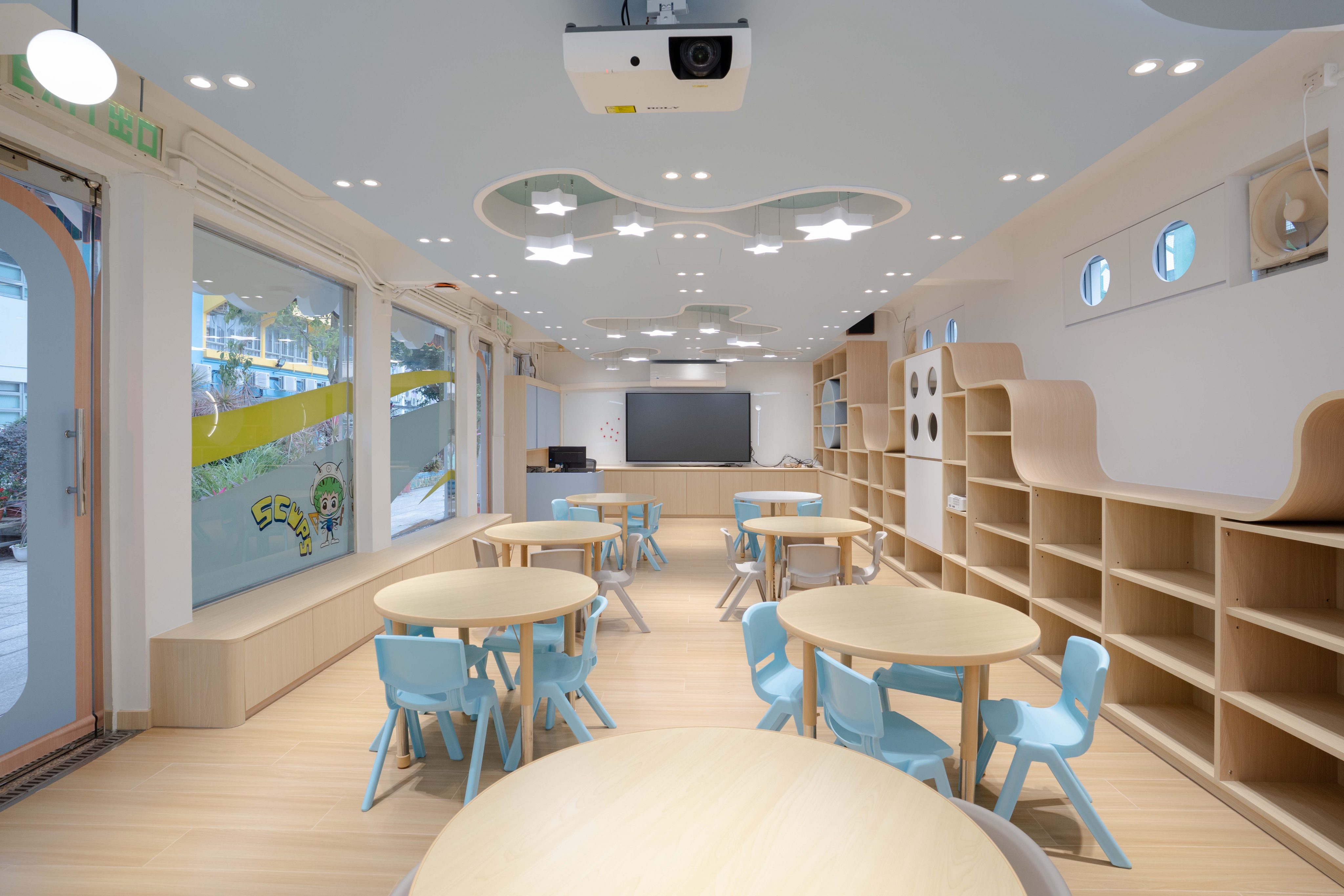 東華三院冼次雲小學